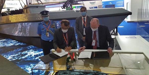 GRSE, Abu Dhabi Shipbuilding Company signed MoU for Shipbuilding project
