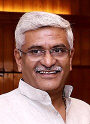 Shri Gajendra Singh Shekhawat