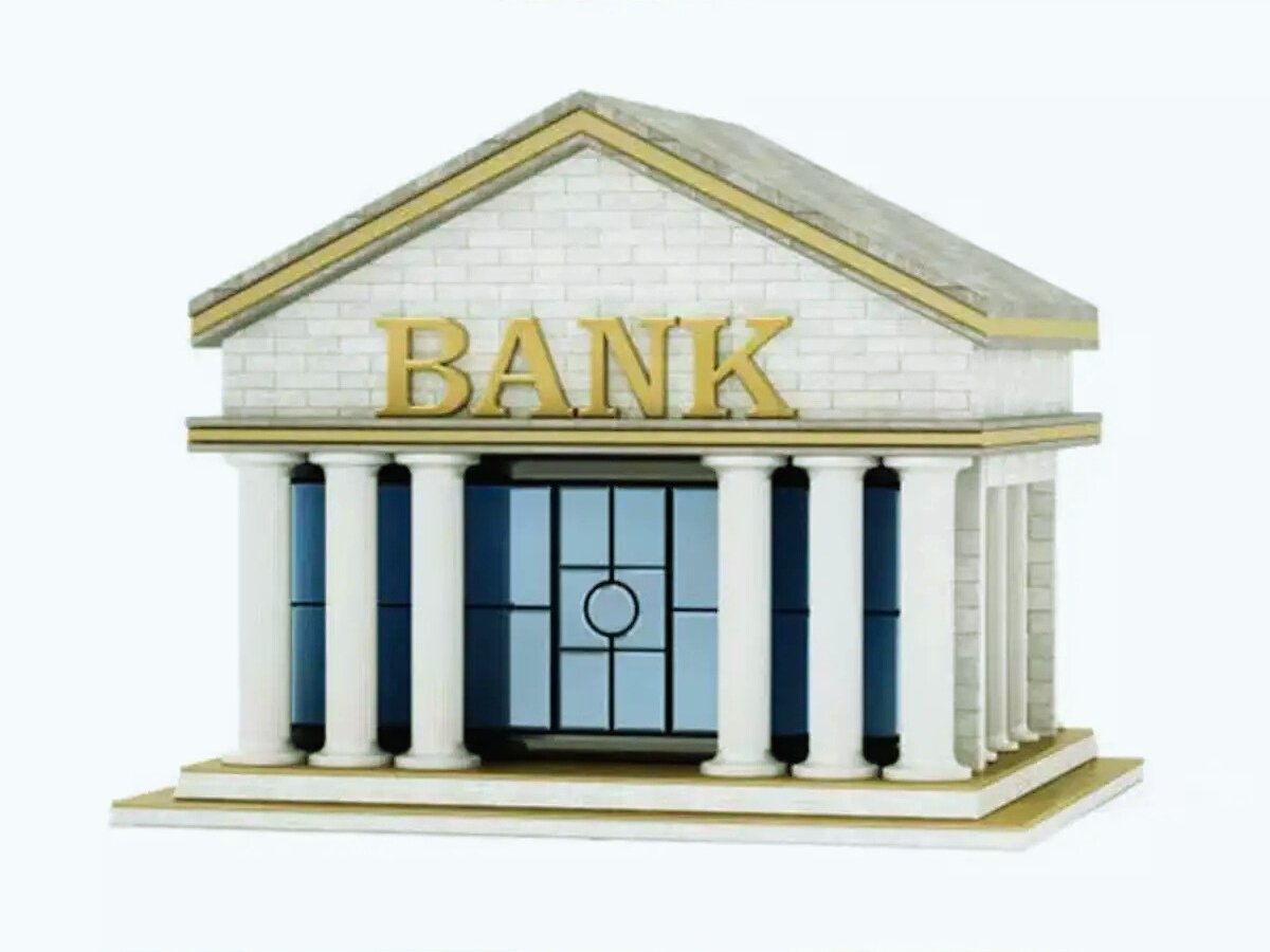 Government extends tenure of Executive Directors of Major Public Sector Banks  