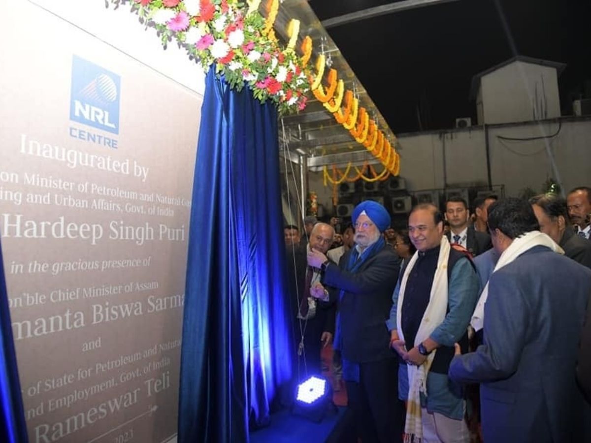 Petroleum Minister Hardeep Singh Puri inaugurated NRL Centre