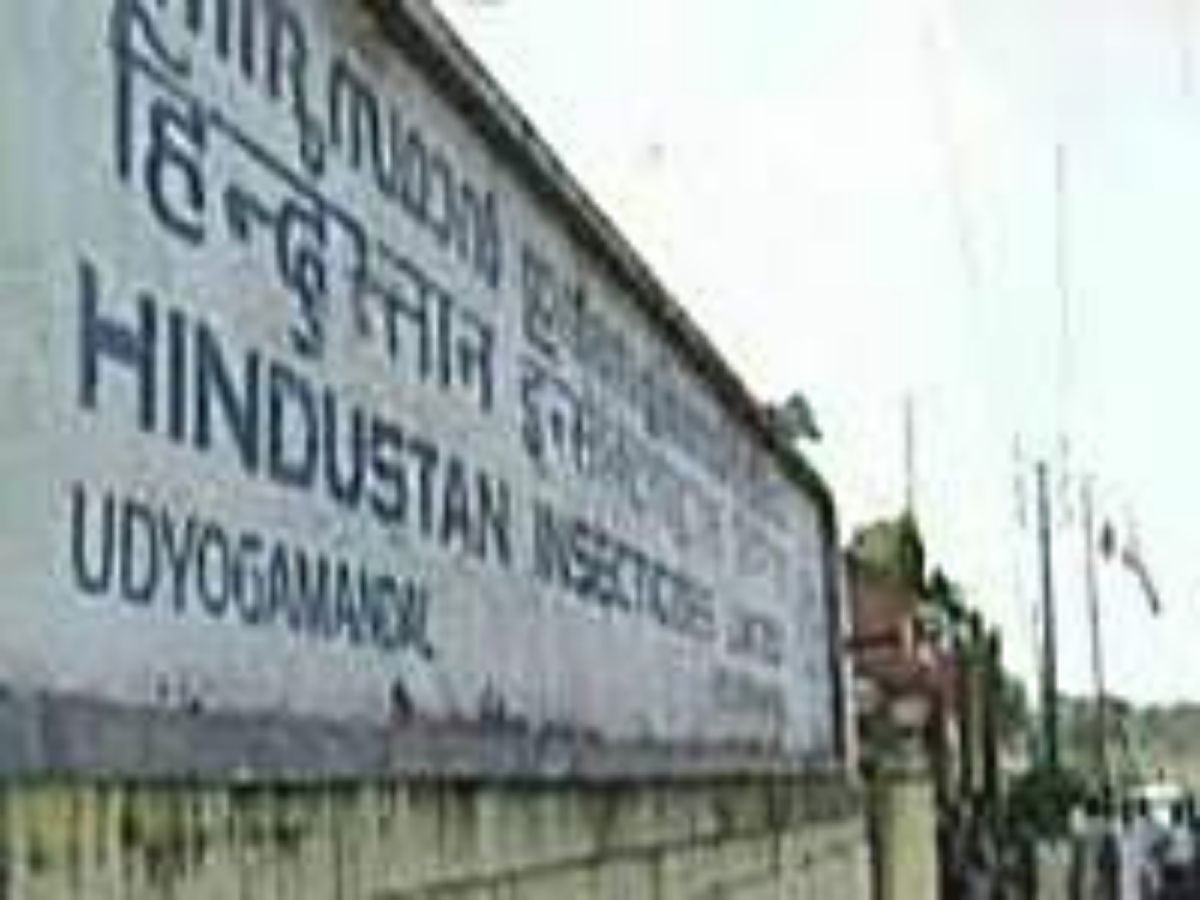 Kuldeep Singh recommended as CMD of HIL (India) Limited