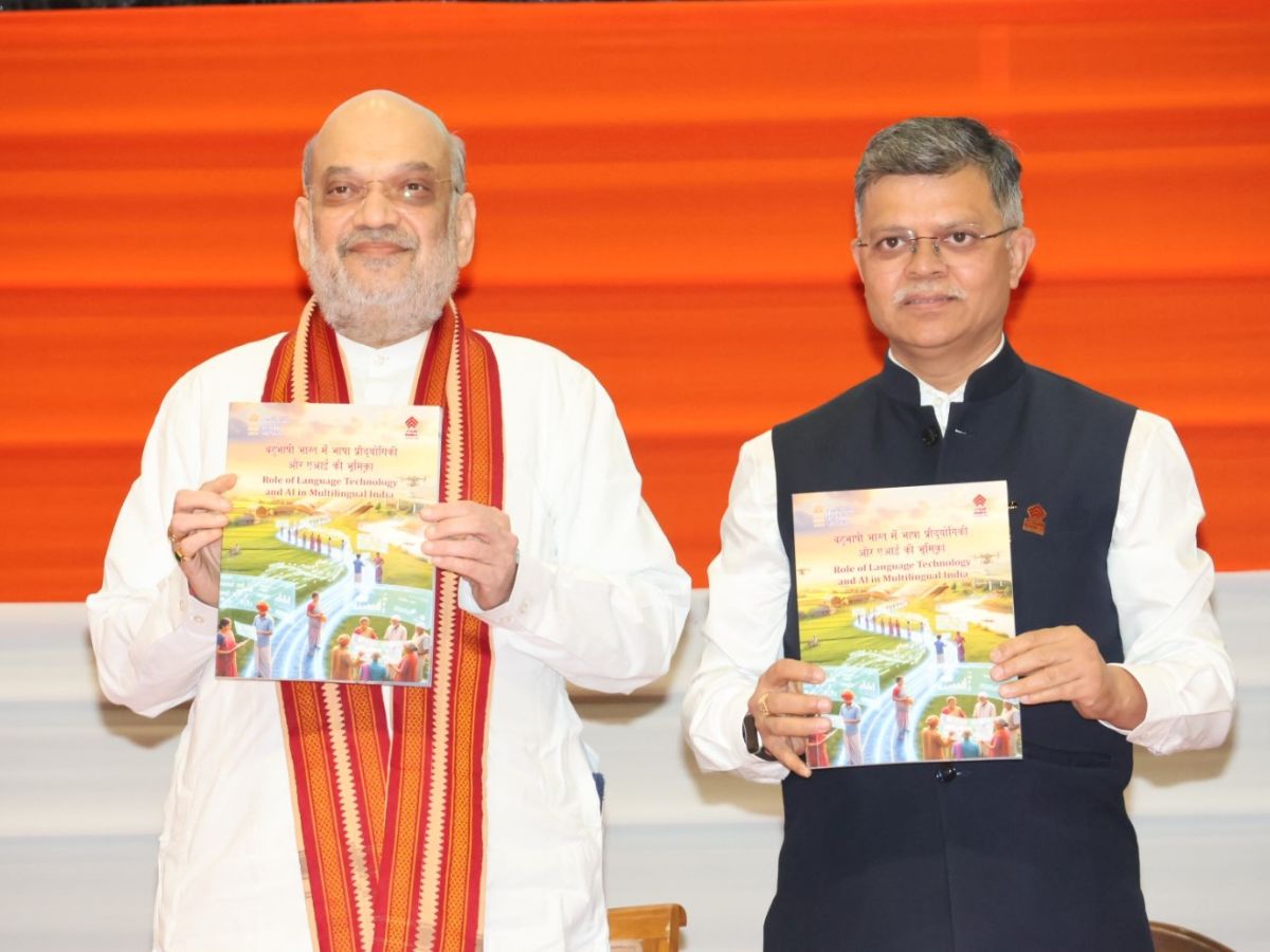 HUDCO honoured on Hindi Diwas and Fifth All India Official Language Conference