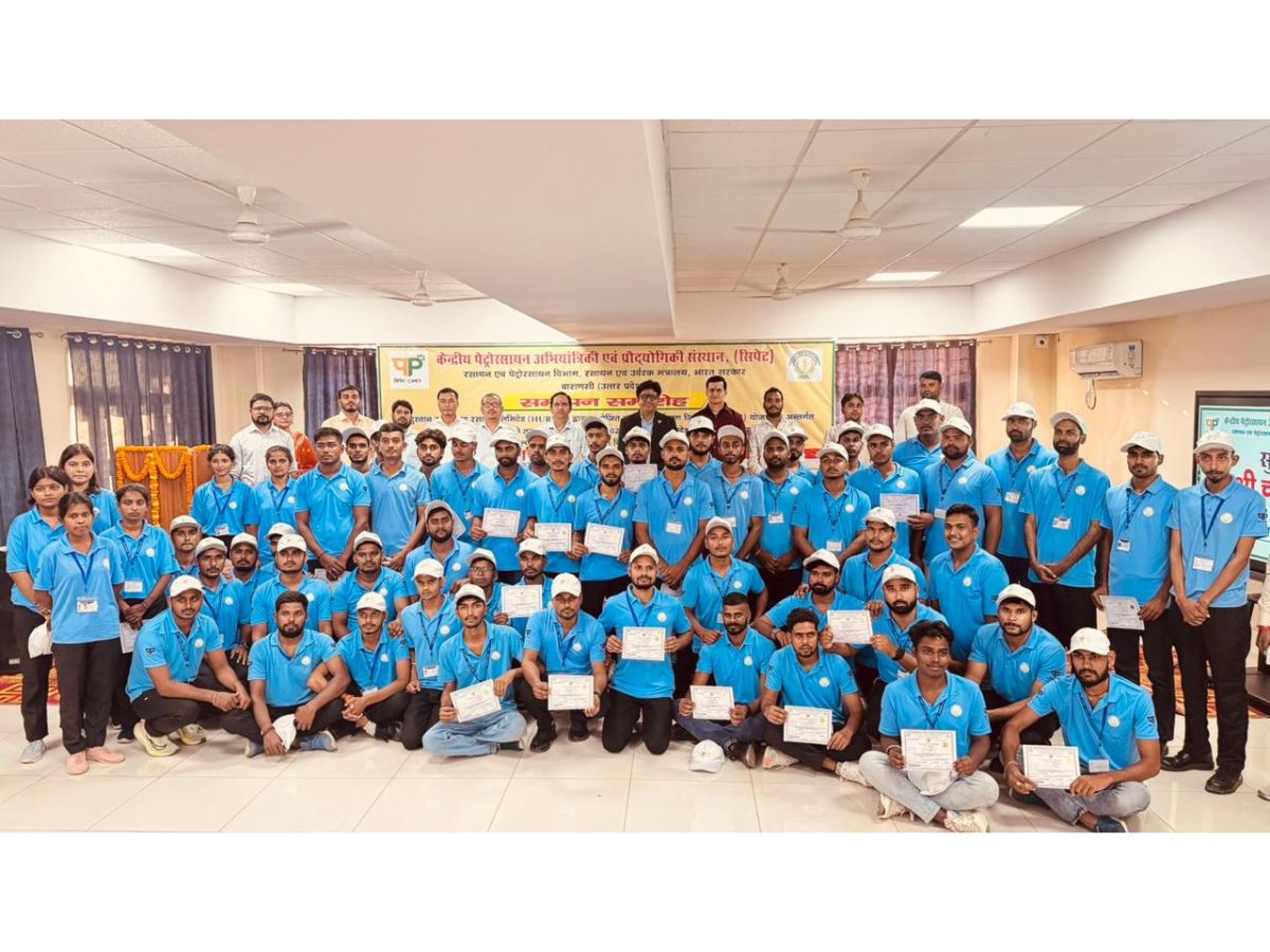 HURL Empowers Youth through Skill Development under Project SAKSHAM