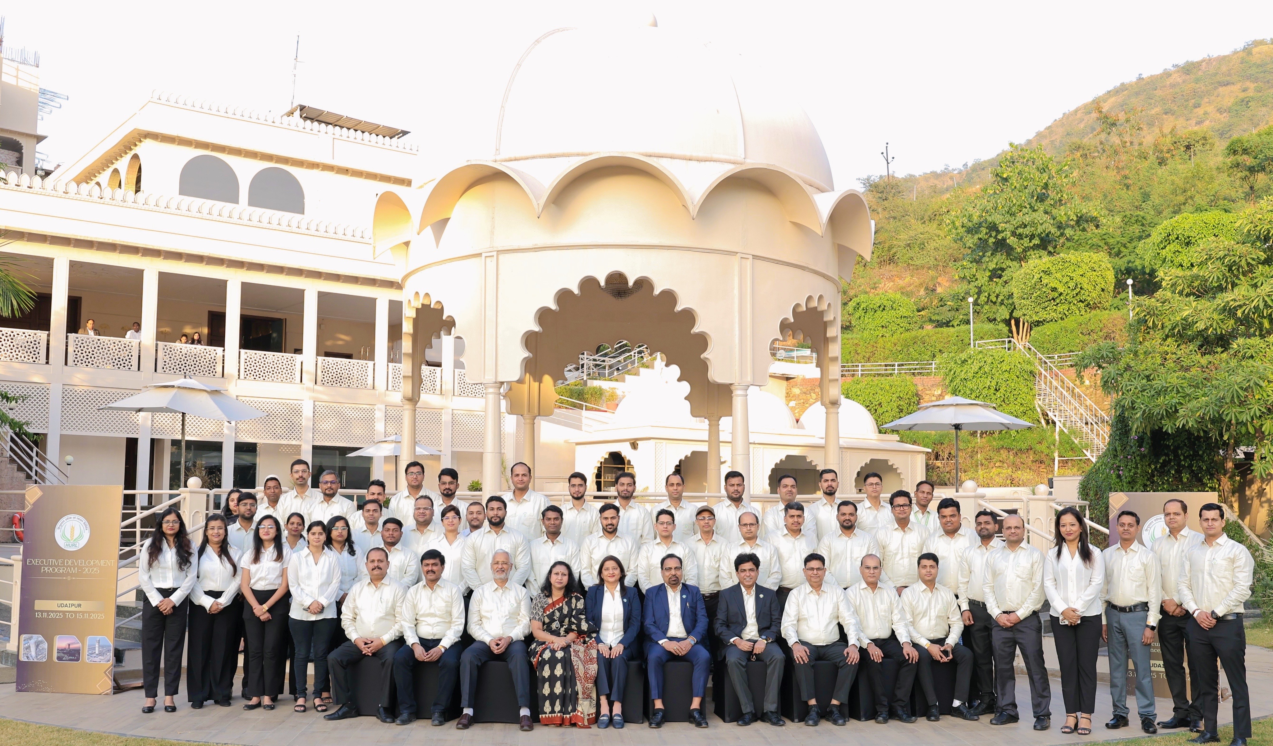 Executive Development Program 2025 by HURL