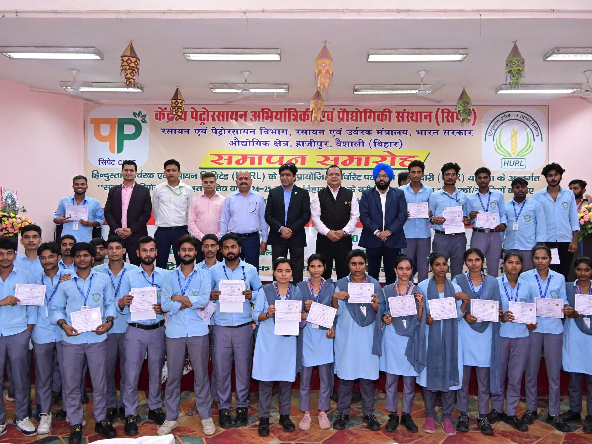 HURL & CIPET Partnership Paves Way for 71 Trainees with New Job Placements