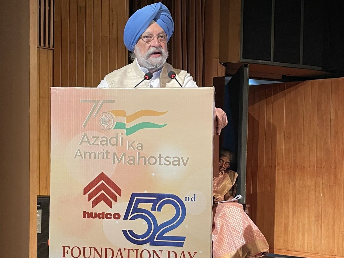 HUDCO Celebrates its 52nd Formation Day; Minister Hardeep Singh addressed the gathering