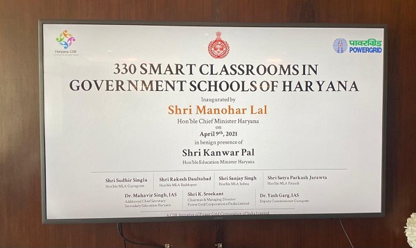 Haryana Chief Minister inaugurates smart classrooms installed by Power Grid