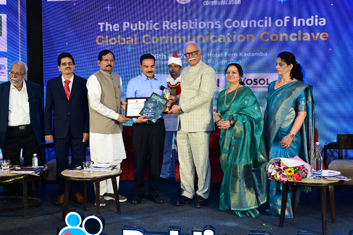 NMDC Limited winning 15 awards at the 15th PRCI Excellence Awards 2025 held in Goa
