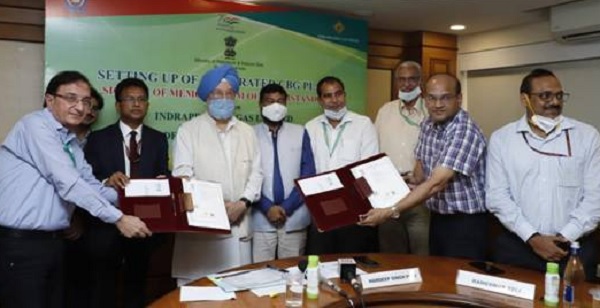 IGL signs an MoU with South Delhi Municipal Corporation to Establish Waste to Energy Plant