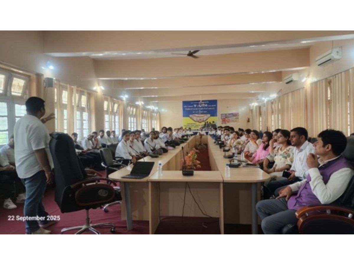 IIM Jammu organised DST iTBI innovation Bootcamp at GDC Udhampur