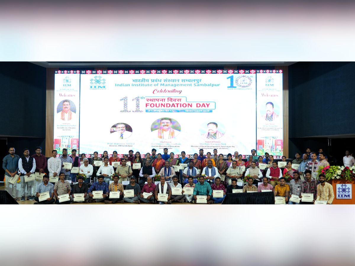 IIM Sambalpur Marks a Decade of Excellence in Presence of Union Minister of Education