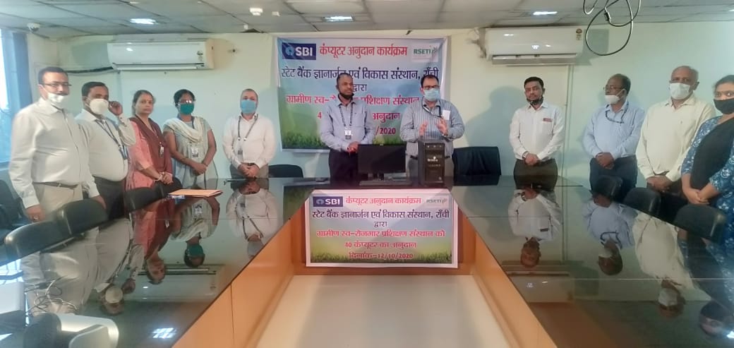 State Bank Learning and Development Institute Ranchi grants 40 computers to Rural Self-Employment Training Institute