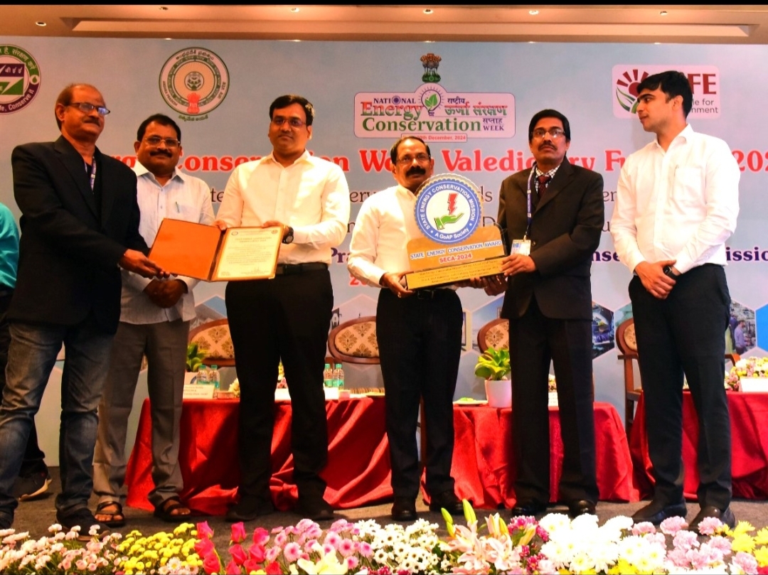 RINL wins Gold award at the AP State Energy Conservation Award-2024