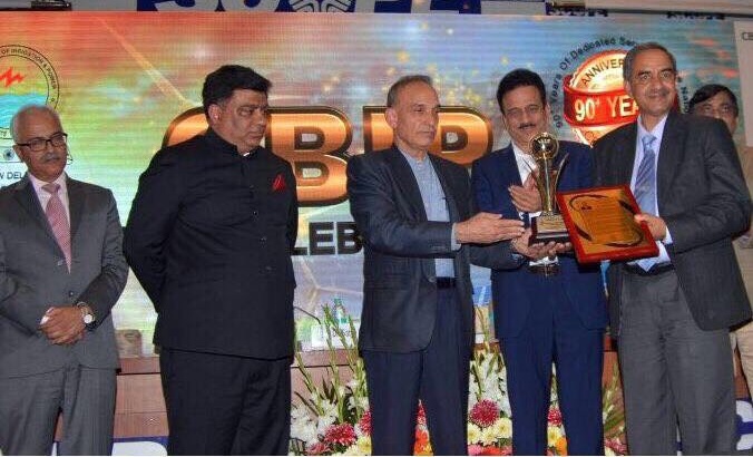 BBMB Chairman Received National Award