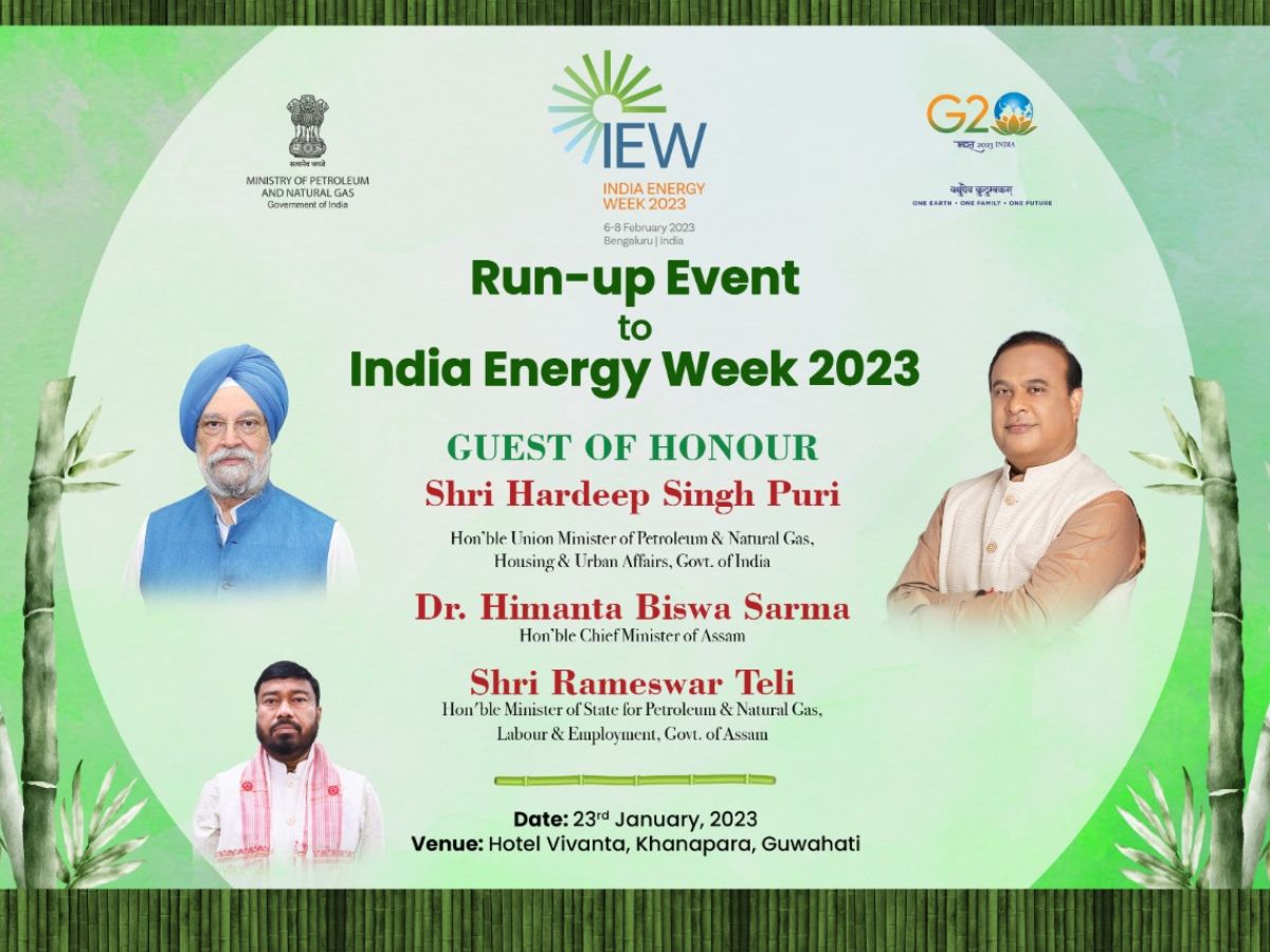 India Energy week 2023 run-up event in Guwahati to be graced by Union Petroleum Minister and CM of Assam