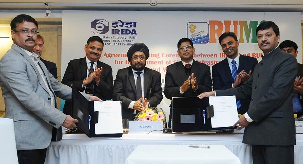 IREDA and RUMSL Signs Agreement