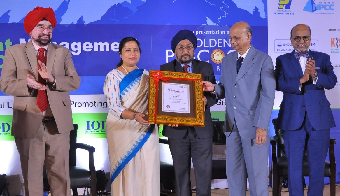 CMD IREDA Honoured Institute of Directors Distinguished Fellowship