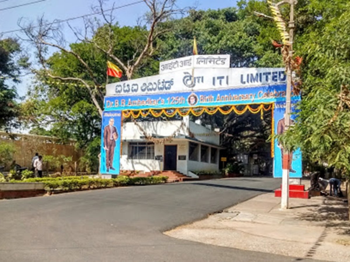 ITI Ltd gets Appreciation from ISRO During Successful Launch of NISAR Satellite in GSLV F16
