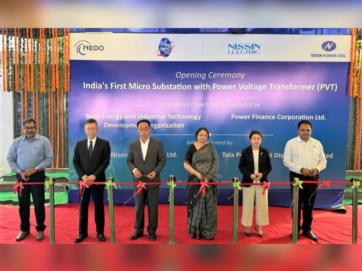 PFC CMD inaugurates India’s 1st Energy-Efficient Micro Substation