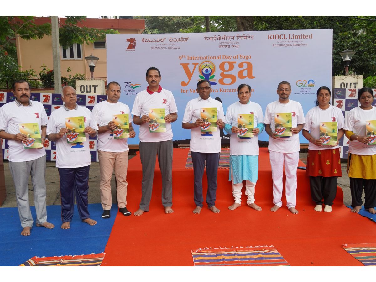 Celebration of 9th International Day of Yoga at KIOCL limited