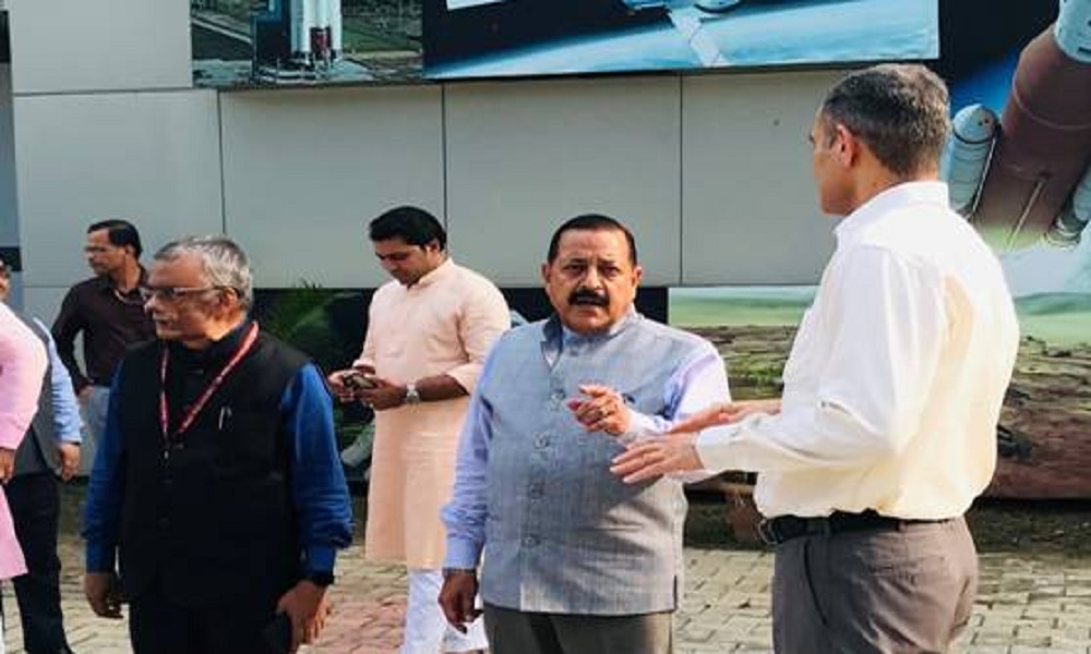 #GujaratScienceConclave: Jitendra Singh reviews preparations at Science City Ahmedabad