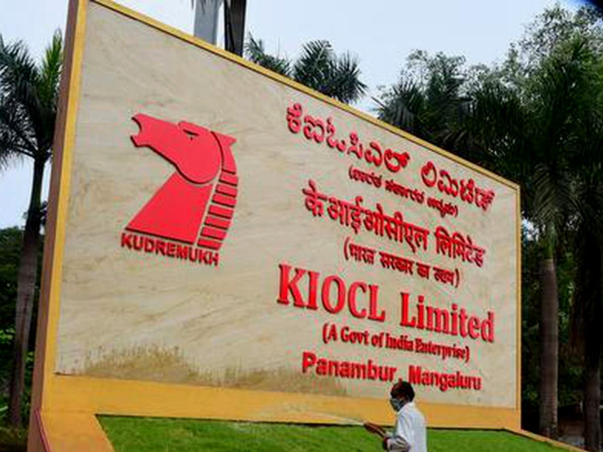 KIOCL gets Gopalkrishnan Ganesan, Director, Ministry of Steel as Government Nominee director