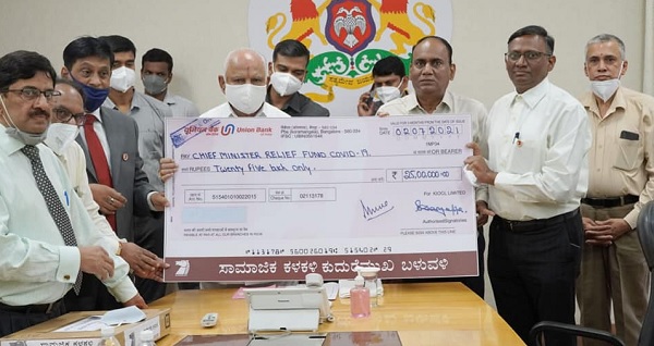 KIOCL handed over a cheque of 25 lakhs to Karnataka CM for CM Relief Fund COVID-19