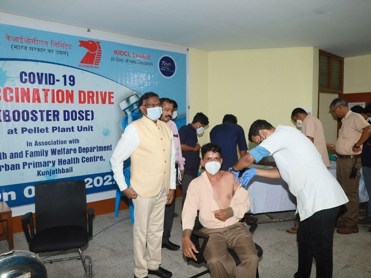 KIOCL organised Booster dose vaccination to employees