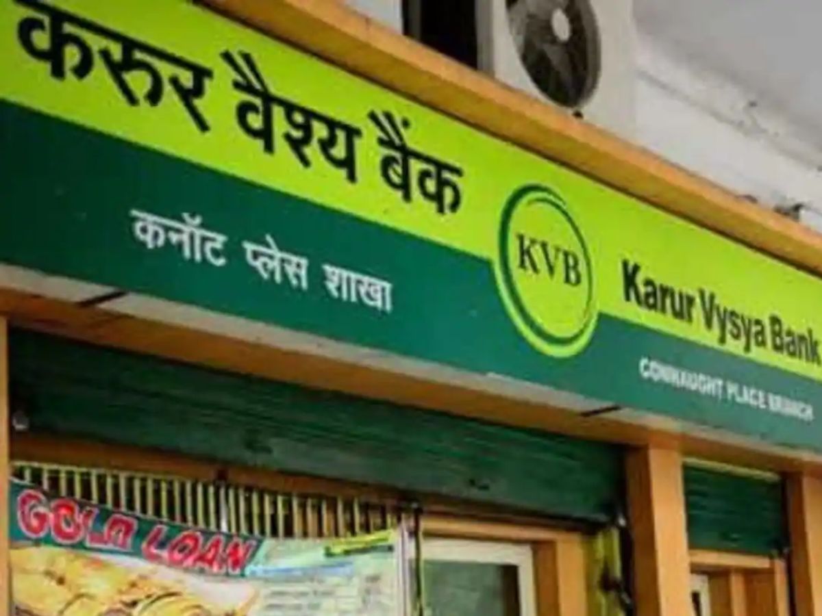 Shri J Natarajan completes his tenure as Executive Director of Karur Vysya Bank