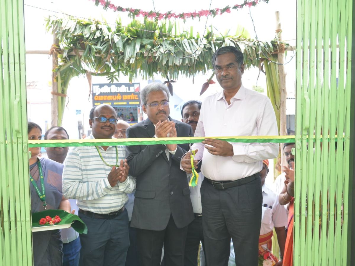 Karur Vysya Bank inaugurated 4 new branches