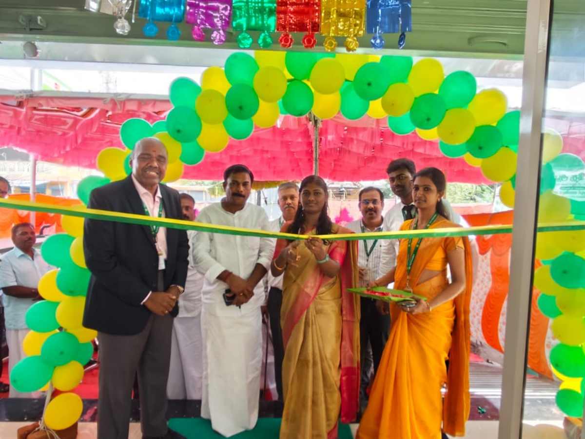 Karur Vysya Bank inaugurated new branch