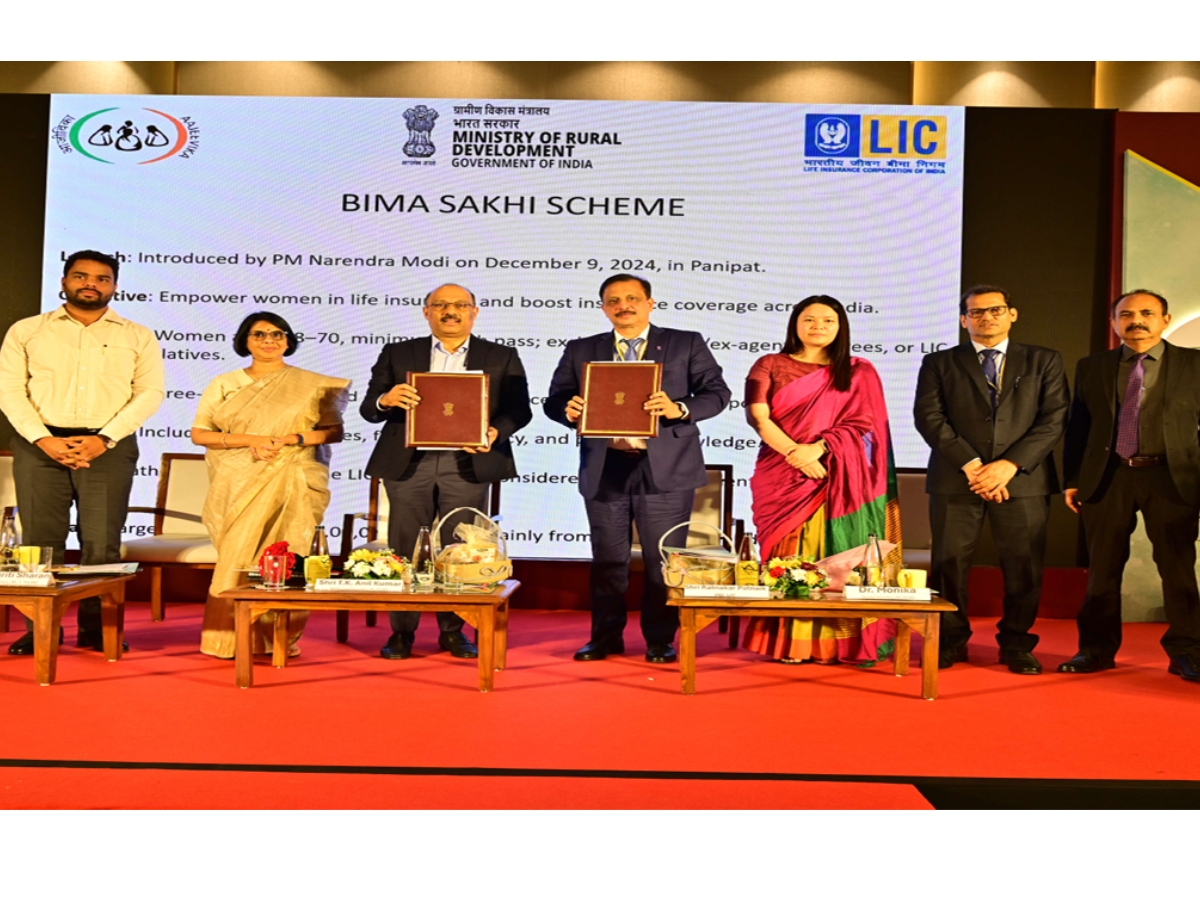 LIC signs MOU with DoRD, Ministry of Rural Development, GOI to promote Bima Sakhi Yojana in rural areas