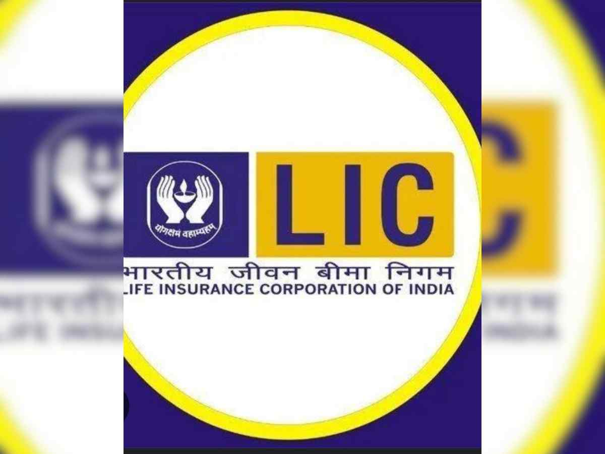 Good News for LIC Employees; announces 17% wage hike