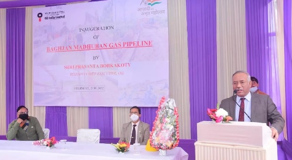 Inauguration of Lamba Bagan Madhuban Gas Pipeline at OIL