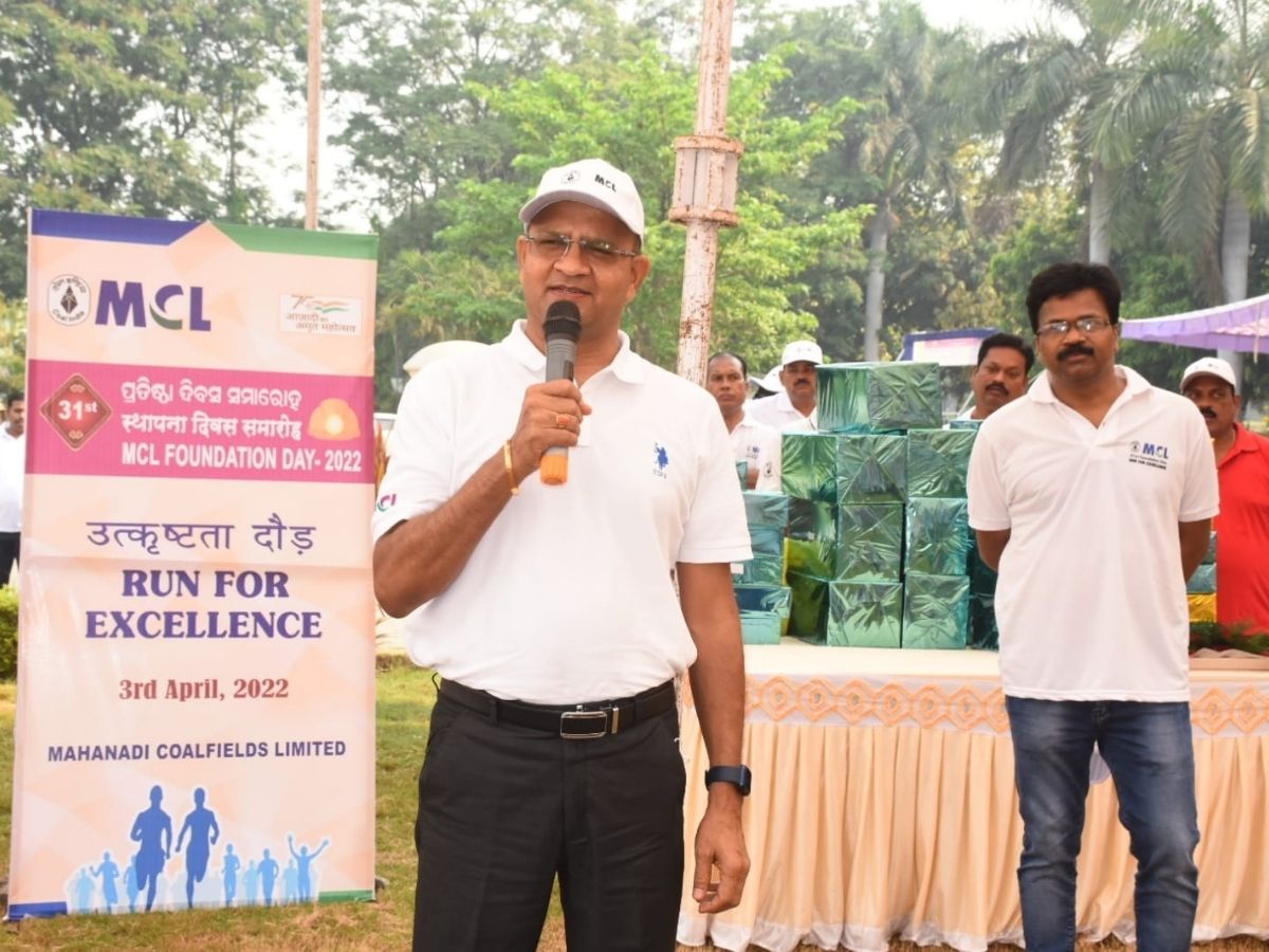 'Run for Excellence': MCL celebrated the 31st foundation Day