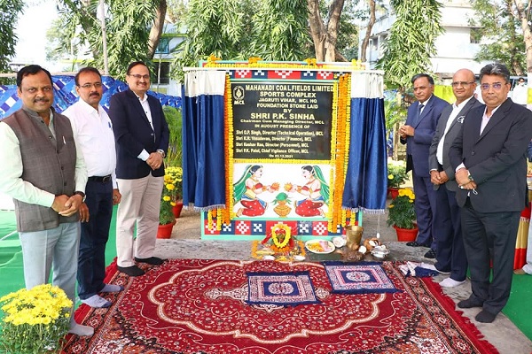 MCL, CMD laid foundation of Sports complex in Sambalpur