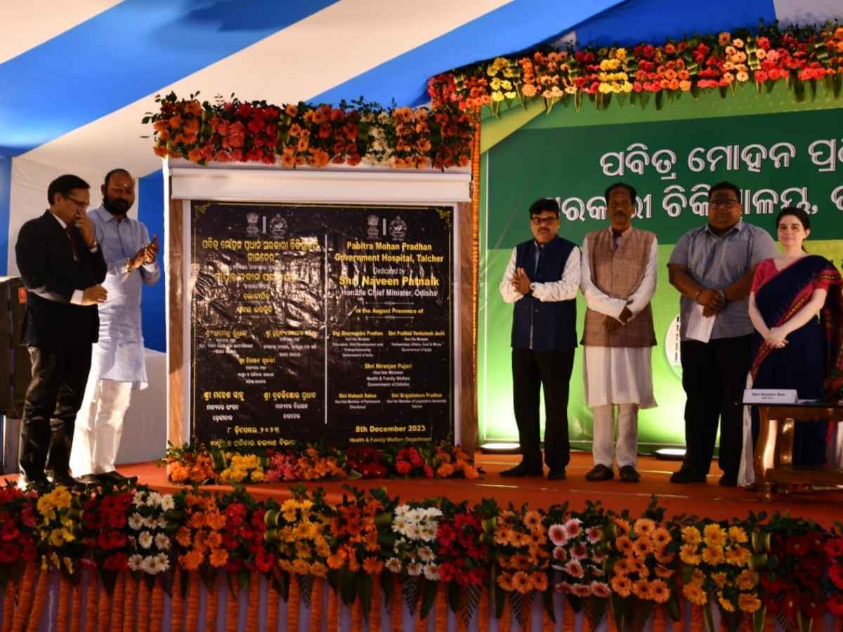 MCL's CSR Milestone: Inauguration of Medical College and Hospital at Talcher