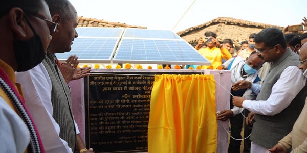 ONGC thanks Shri Dharmendra Pradhan for launching solar chulhas