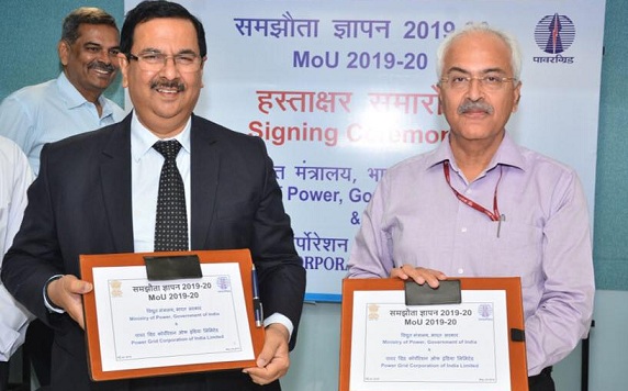 POWERGRID Signed an MoU with GoI for Financial Year 2019-20