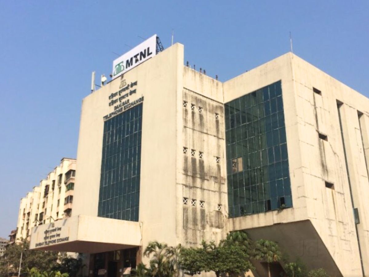 MTNL requests waiver of fine, fails to appoint a woman director