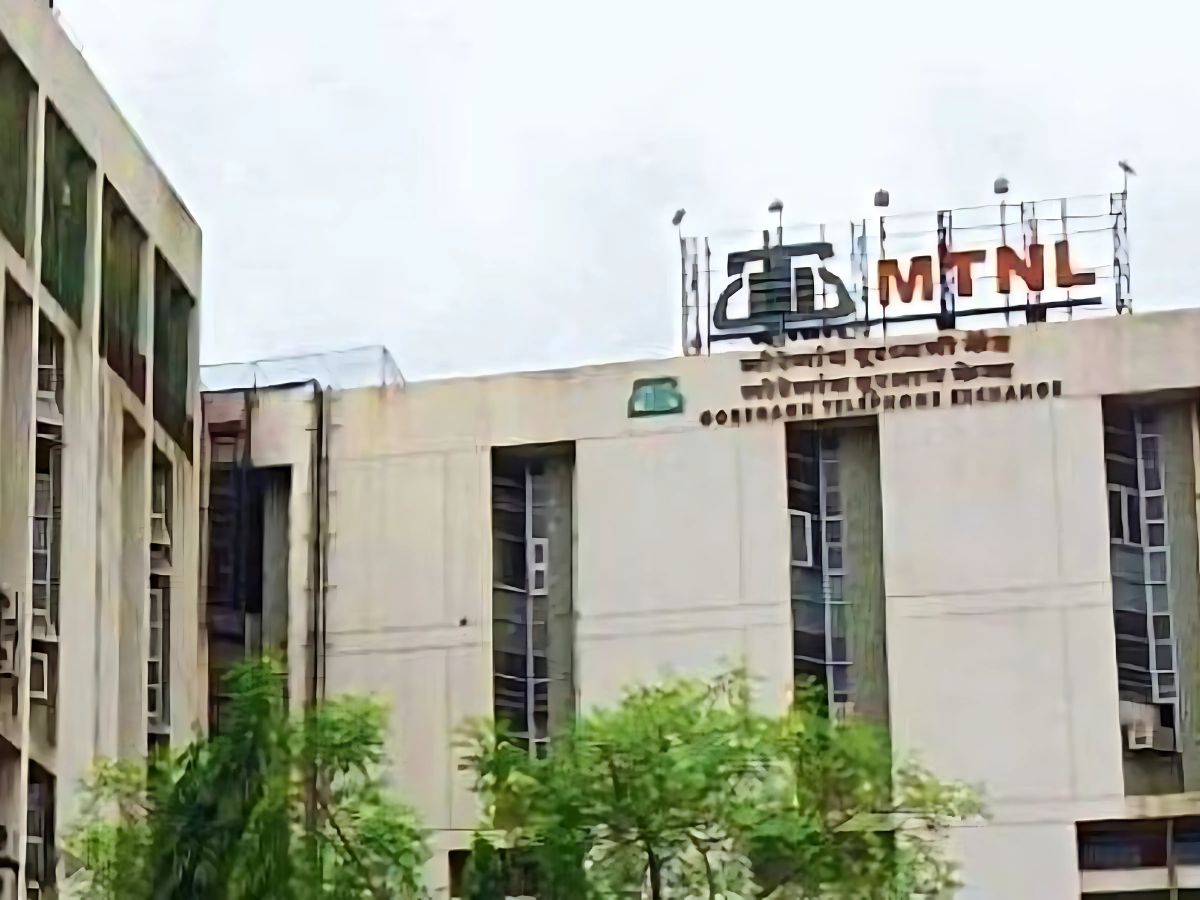 MTNL to Hold 39th AGM, Key Agenda Items and Board Appointments