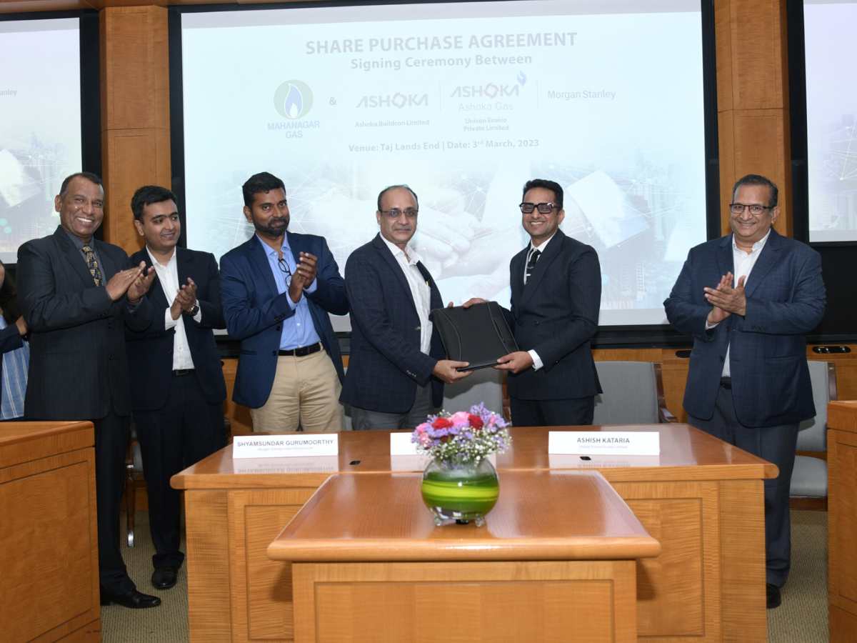 Mahanagar Gas Limited signs Agreement to acquire Unison Enviro Private Limited