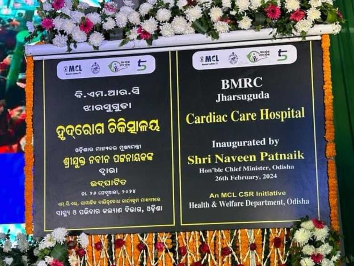 MCL contributes to Healthcare with Inauguration of Cardiac Care Hospital