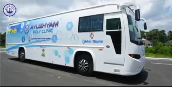 Niti Aayog CEO launches Mobile Medical Unit ‘Clinic on Wheels’