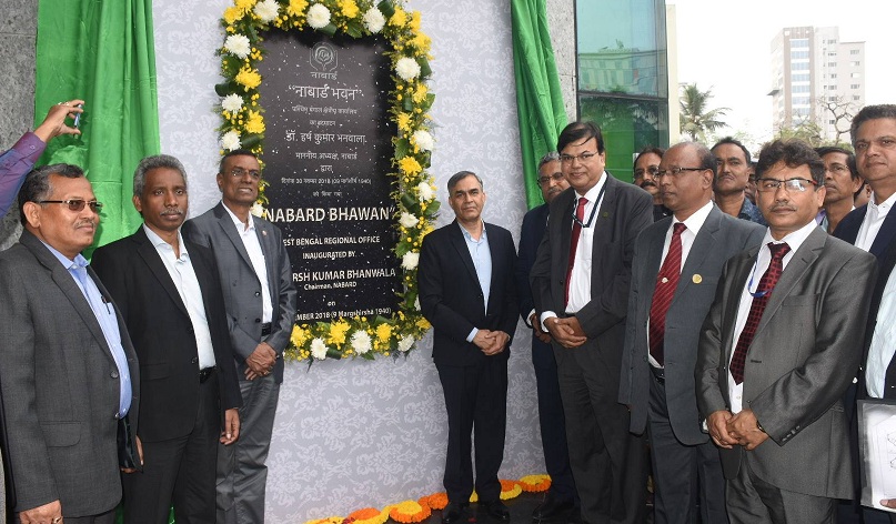 NBCC Executes GRIHA Rated NABARD Building in Kolkata