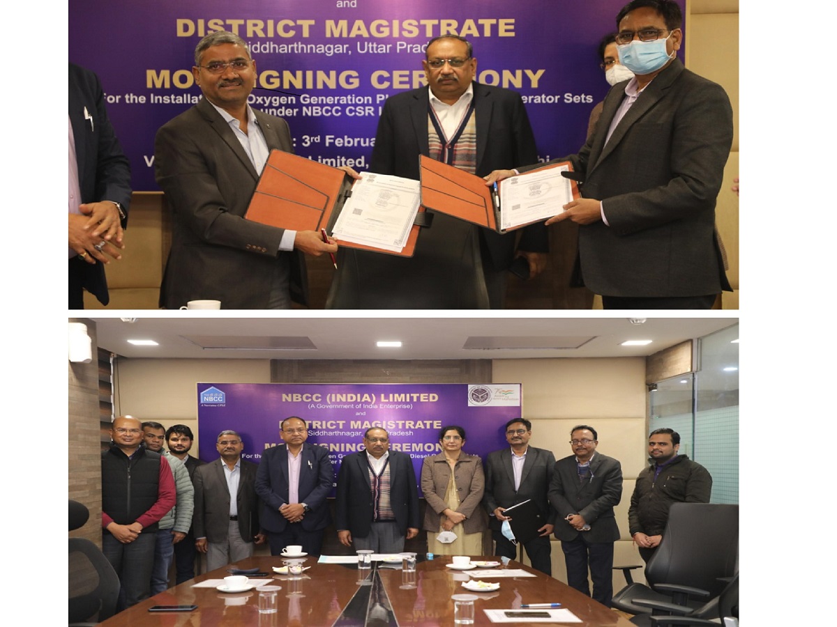 NBCC Signed MoU with DM, Siddharthnagar, UP under CSR Initiative