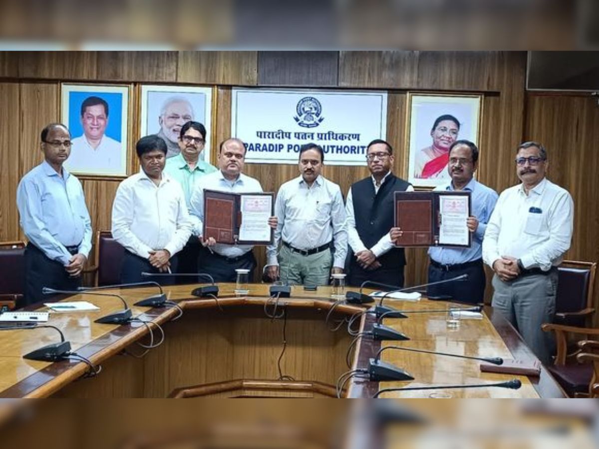 NBCC signed MoU Paradip Port Authority
