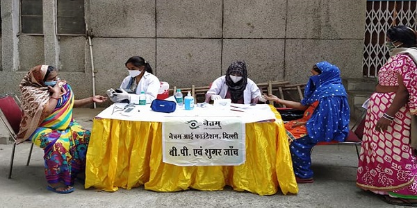 NBCFDC and Netram Eye Foundation together organized free medical health check up camp