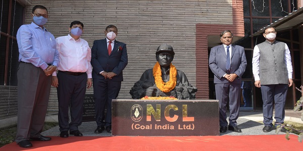 CIL 46th Foundation Day is being celebrated in NCL