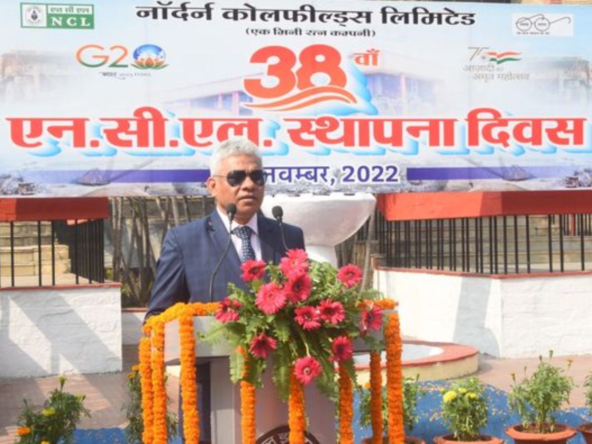 NCL Celebrates its 38th Foundation Day